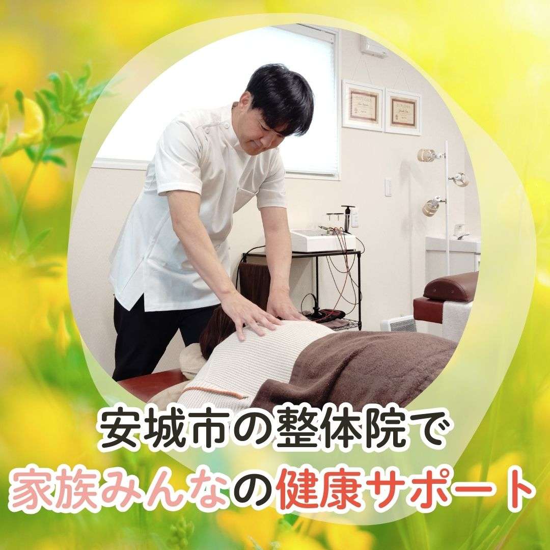 popup_banner